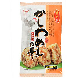 かしわめしの素 / 56g【 富澤商店 公式 】
