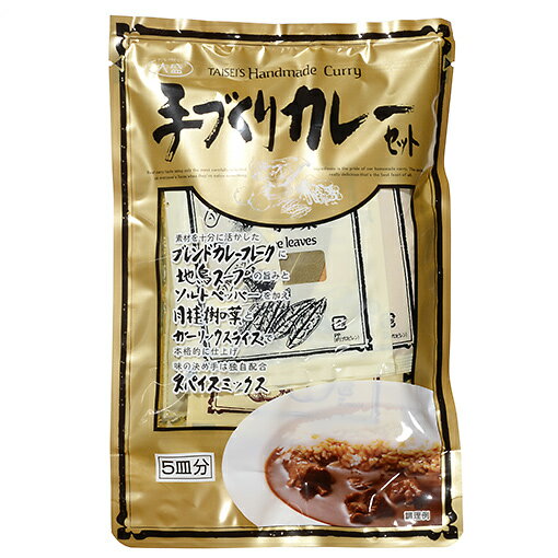手作りカレーセット(大盛食品) / 1袋(145...の商品画像