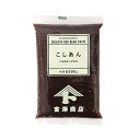 【全品ポイント10倍★エントリーするだけ！】TOMIZ　cuoca（富澤商店・クオカ）こしあん/ 500g あんこ・甘納豆 あんこ