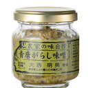 青唐がらし味噌 / 90g【 富澤商店 公式 】