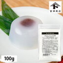水まんじゅうの素 / 100g【 富澤商店 公式 】