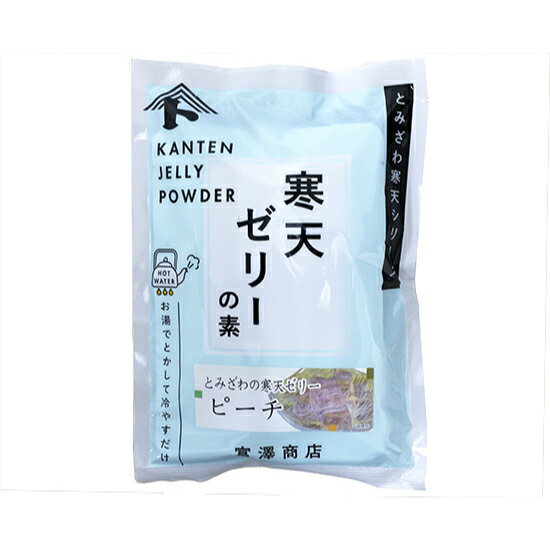 富澤寒天 ゼリーの素（ピーチ） / 125g×2（TOMIZ cuoca 富澤商店 クオカ）