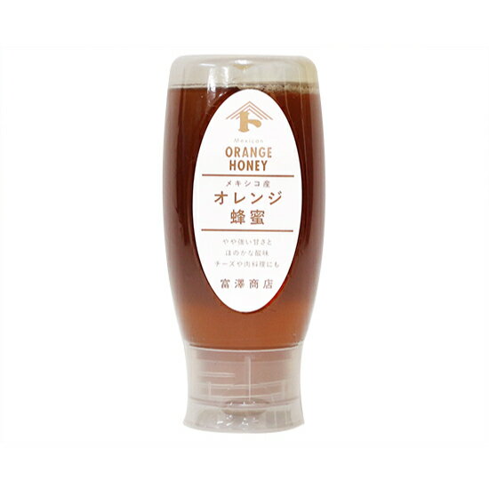 TOMIZ メキシコ産オレンジ蜂蜜 / 480g【 富澤商店 公式 】