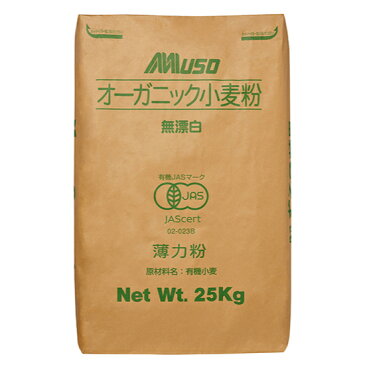 TOMIZ cuoca(富澤商店・クオカ)薄力1等粉(有機栽培小麦使用) / 25kg お菓子用粉(薄力粉) 薄力小麦粉