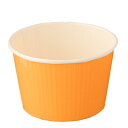 プリーツカップ(カナリア) / 100枚【 富澤商店 公式 】(3)