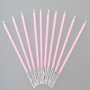 12cmミニスリム(ライトピンク) / 10本入【 富澤商店 公式 】