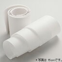横紙24cm / 20枚【 富澤商店 公式 】(3)