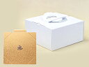 手提デコ箱(白無地) 8号 / 1枚【 富澤商店 公式 】