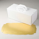 手提ノエル箱(白無地) / 大1枚【 富澤商店 公式 】