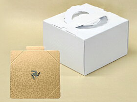 手提シフォンケーキ箱(H140) / 1枚【 富澤商店 公式 】