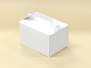 手提ハンドボックス(3.5×5) / 2枚入【 富澤商店 公式 】