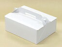 手提ハンドボックス(6×8) / 2枚入【 富澤商店 公式 】