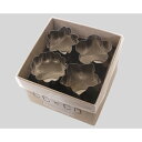 野菜抜型 4pcs / 大1組【 富澤商店 公式 】