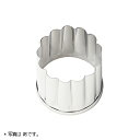 パテ抜型 菊 / #8×1個【 富澤商店 公式 】(3)