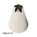 口金 5切 / #5×1コ【 富澤商店 公式 】