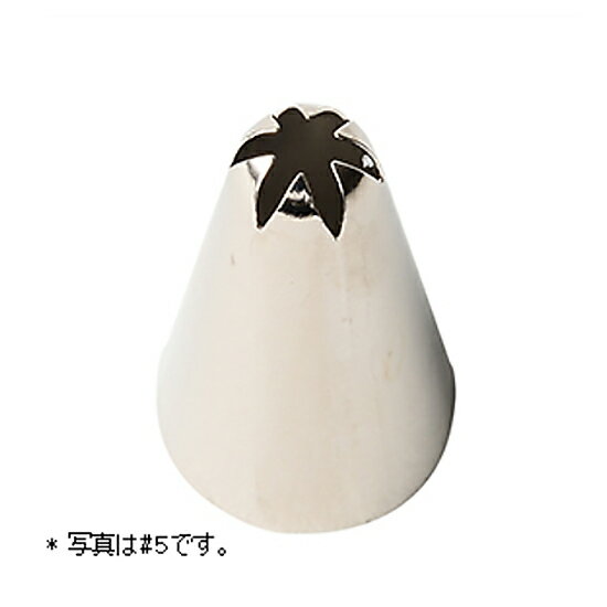 口金 6切 / #8×1コ【 富澤商店 公式 】