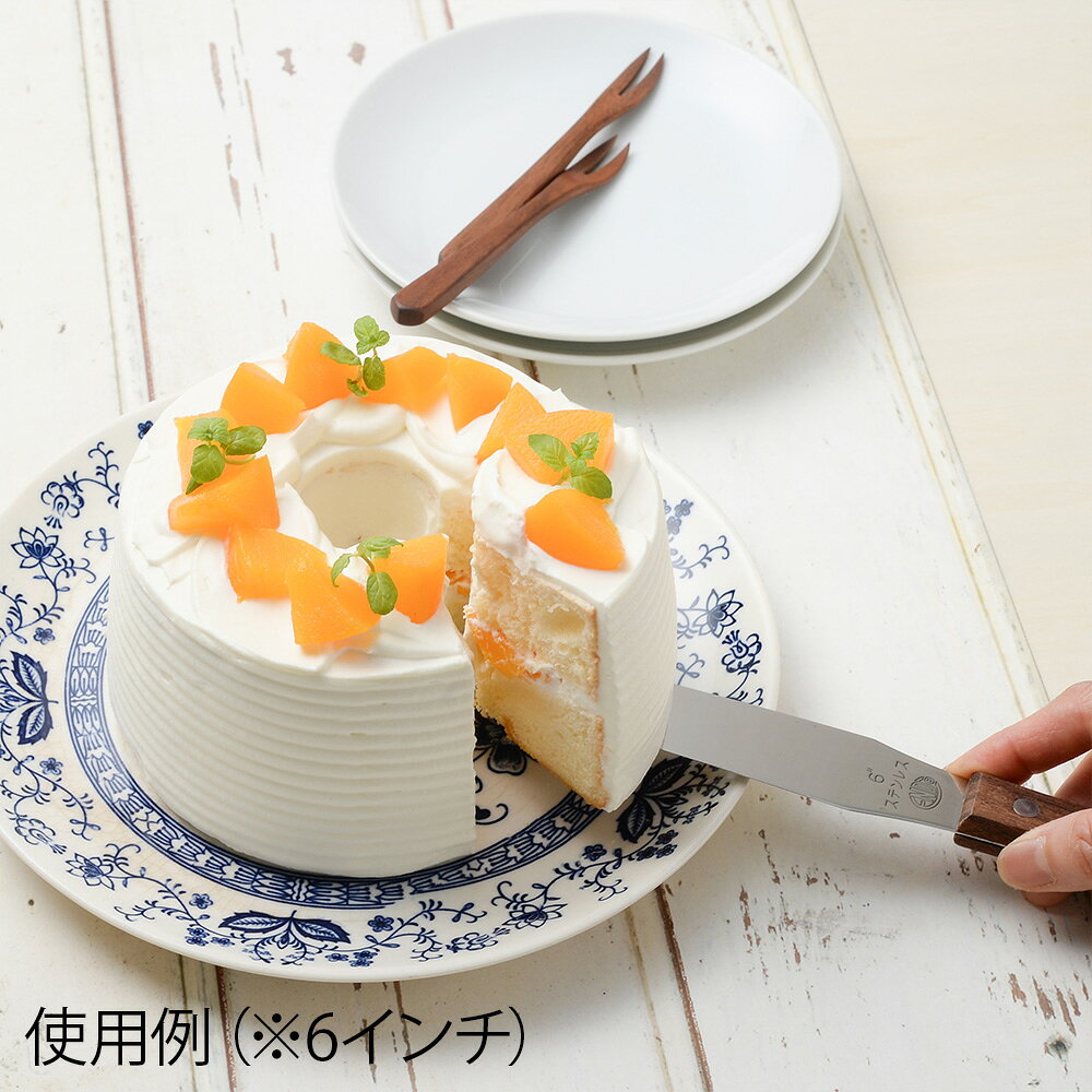 木柄スパテル 6インチ / パレットナイフ【 富澤商店 公式 】