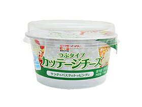 TOMIZ　cuoca　（富澤商店　クオカ）　メイトー　カッテージチーズ（つぶ） 【冷蔵便】/ 110g チーズ類 その他チーズ