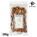 富澤の豆菓子 花豆 / 100g【 取り寄せ 】【 富澤商店 公式 】