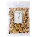 富澤のスナック ミックスナッツ / 300g【 富澤商店 公式 】