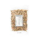 富澤のスナック アーモンドカル / 170g【 富澤商店 公式 】