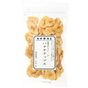 富澤のスナック バナナチップス / 120g【 富澤商店 公式 】