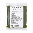 【4月のセール品★5%OFF!】抹茶あん / 300g【 冷蔵便 】【 富澤商店 公式 】