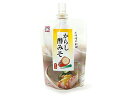エントリーでポイント5倍! ヤマク からし酢みそ / 100g【 富澤商店 公式 】