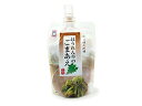 ヤマク ほうれん草のごまあえ / 100g【 富澤商店 公式 】