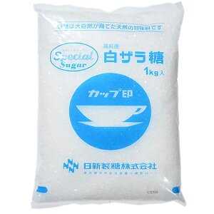 カップ印 白双糖 / 1kg【 富澤商店 公式 】