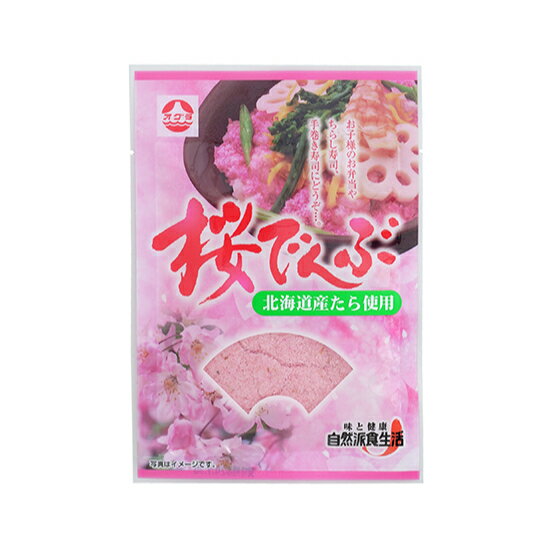 桜でんぶ / 30g【 富澤商店 公式 】のサムネイル