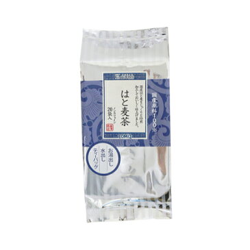 TOMIZ　cuoca（富澤商店・クオカ）国産はと麦茶TB / 5g×20P 珈琲・お茶 日本茶・健康茶