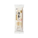 極上白玉もち / 200g(2本入)【 富澤商店 公式 】