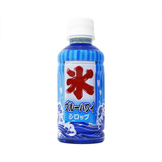 かき氷ブルーハワイシロップ / 200ml【 富澤商店 公式 】