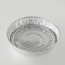 アルミ底取型 15cm / 5組【 富澤商店 公式 】