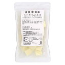 パータグラッセ ピュール・ブランシュ / 150g【富澤商店 公式】 その1