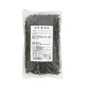 【エントリーで全品P10倍】TOMIZ　cuoca（富澤商店・クオカ）溶けにくいチョコチップ / 500g その他チョコレート・カカオ製品 チョコチップ