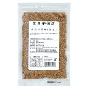 金煎り胡麻(国産) / 50g【 富澤商店 公式 】