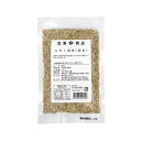 白煎り胡麻(国産) / 50g【 富澤商店 公式 】