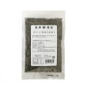 黒すり胡麻(国産) / 50g【 富澤商店 公式 】