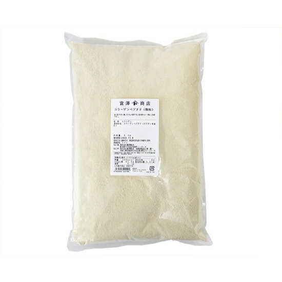 TOMIZ cuoca（富澤商店・クオカ）コラーゲンペプチド（顆粒） / 1kg 凝固剤 ペクチン・コラーゲン