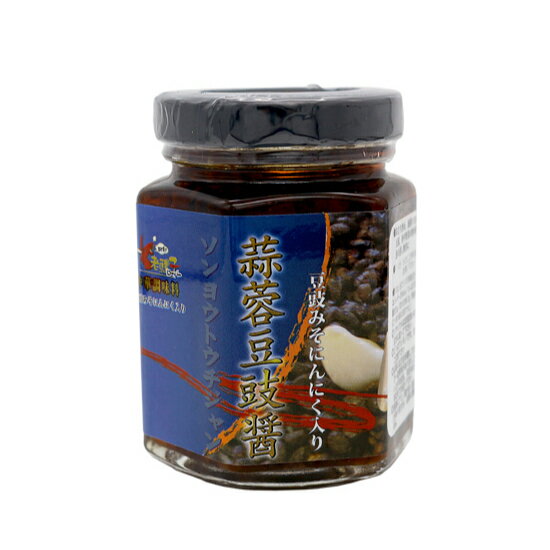 蒜蓉豆鼓醤 / 115g【 富澤商店 公式 】