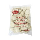 鮮肉水餃子（豚肉入り水餃子） / 20g×50個【 冷凍便 】【 富澤商店 公式 】