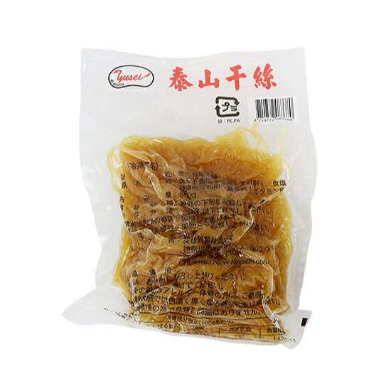 豆腐干絲（千切り豆腐） / 500g【 冷凍便 】【 富澤商