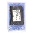 天然真昆布 / 45g【 富澤商店 公式 】