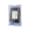 早煮昆布 / 45g【 富澤商店 公式 】