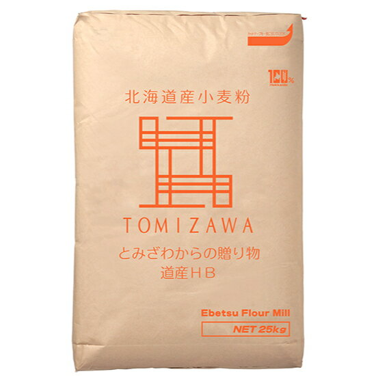 とみざわからの贈り物 北海道産ホームベーカリー専用粉 / 25kg【 富澤商店 公式 】