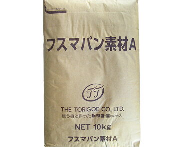 TOMIZ　cuoca（富澤商店・クオカ）ふすまパンミックス / 10kg パン用ミックス粉 HBミックス粉 糖質OFF ブランパン