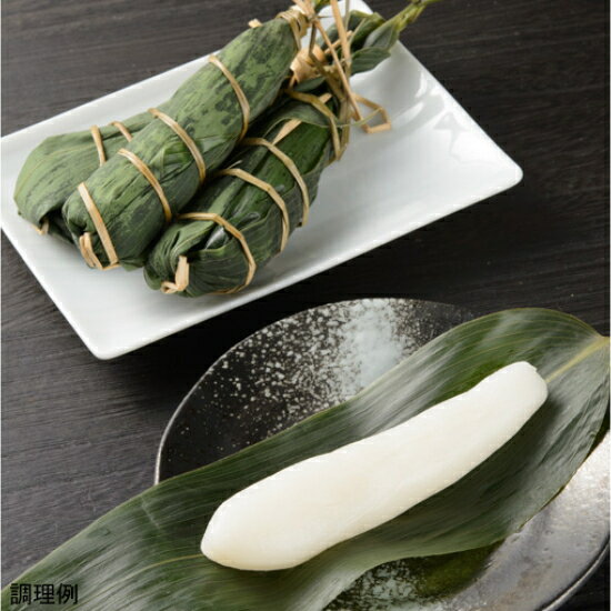 佐賀県産 ひよくもち粉 / 1kg【 富澤商店 公式 】 tomizawa-10006111 富澤商店 楽天市場店 サンプル画像2