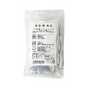 【エントリーで全品P10倍】TOMIZ　cuoca（富澤商店・クオカ）北海道スキムミルク / 6g×10 スキムミルク・乳加工品 スキムミルク